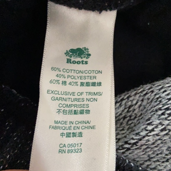 Black Sweatpants/Joggers - Picture 5 of 5